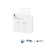 60W USB-C Charge Cable (1m) CDATA ORIGINAL