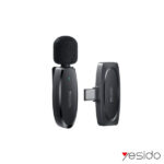 ميكروفون YESIDO KR11 Type-C