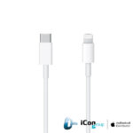 ⁦كابل ابل USB-C TO LIGHTNING اصلي CDATA⁩ - الصورة ⁦2⁩
